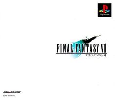 cover Final Fantasy 7 japonais